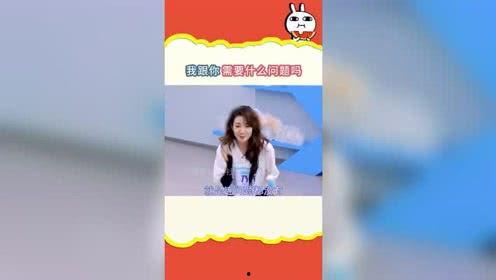 娱乐吃瓜音频,跟随吃瓜音频,探寻明星幕后故事 第1张 娱乐吃瓜音频,跟随吃瓜音频,探寻明星幕后故事 第1张