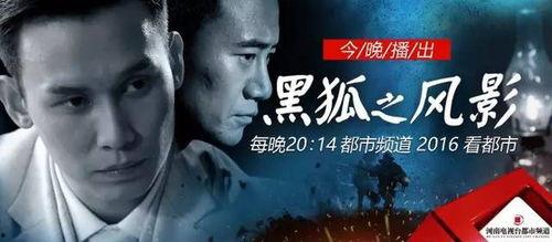 王大锤周六爆料视频,娱乐圈惊人内幕大曝光! 第3张 王大锤周六爆料视频,娱乐圈惊人内幕大曝光! 第3张