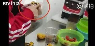 网红水果爆料视频大全集,视频大全集带你领略时下流行水果风采  第3张
