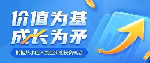 高招最新爆料新闻事件视频,视频曝光惊人内幕  第2张