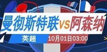 西宁实况爆料新闻直播视频,最新爆料新闻视频回顾  第2张